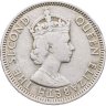 Купить Британский Гондурас 25 центов (cents) 1955