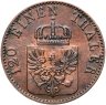 Купить Германия, Пруссия 3 пфеннинга  1858 А