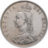 Купить Великобритания 2 шиллинга (флорин, shillings) 1887