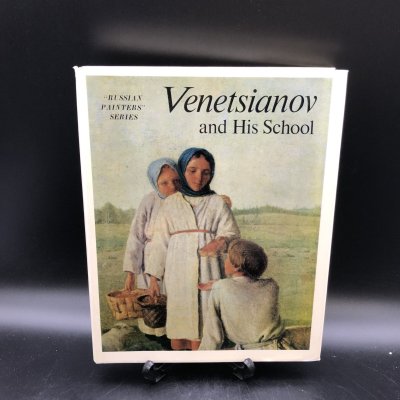 купить Книга с иллюстрациями "Venetsianov and his school" Г. В. Смирнов ("Венецианов и его школа" на английском, французском, немецком и русском языках), бумага, суперобложка, печать, Издательство «Аврора», СССР, 1973 г.