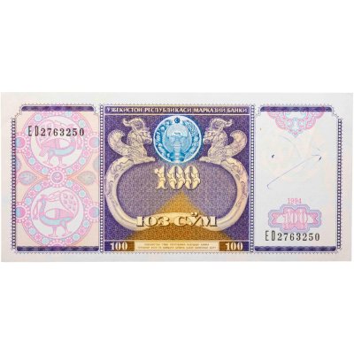 купить Узбекистан 100 сум 1994