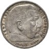 Купить Третий Рейх, Германия 5 рейхсмарок 1935, знак монетного двора: "A" - Берлин, орел без свастики (Гинденбург)