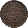 Купить Индия (Британская) 1/4 анны (anna) 1934