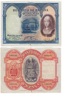 купить Испания 500 песет 1927