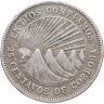 Купить Никарагуа 25 сентаво (centavos) 1956