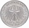 Купить Германия 5 марок 1986 "600 лет Гейдельбергскому университету"