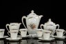 Купить Кофейный сервиз на 6 персон (15 предметов), Anciene Manufacture Royale Limoges, фарфор, деколь, золочение, Франция, 1950-1970 гг.