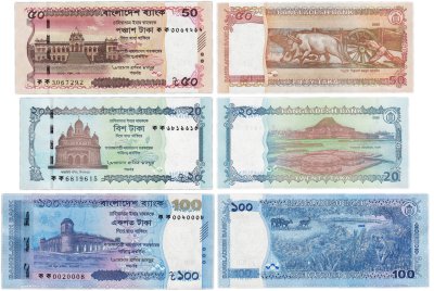 купить Бангладеш - набор (3шт) 20, 50 100 така 2025 Новый дизайн Pick77, 78, 79