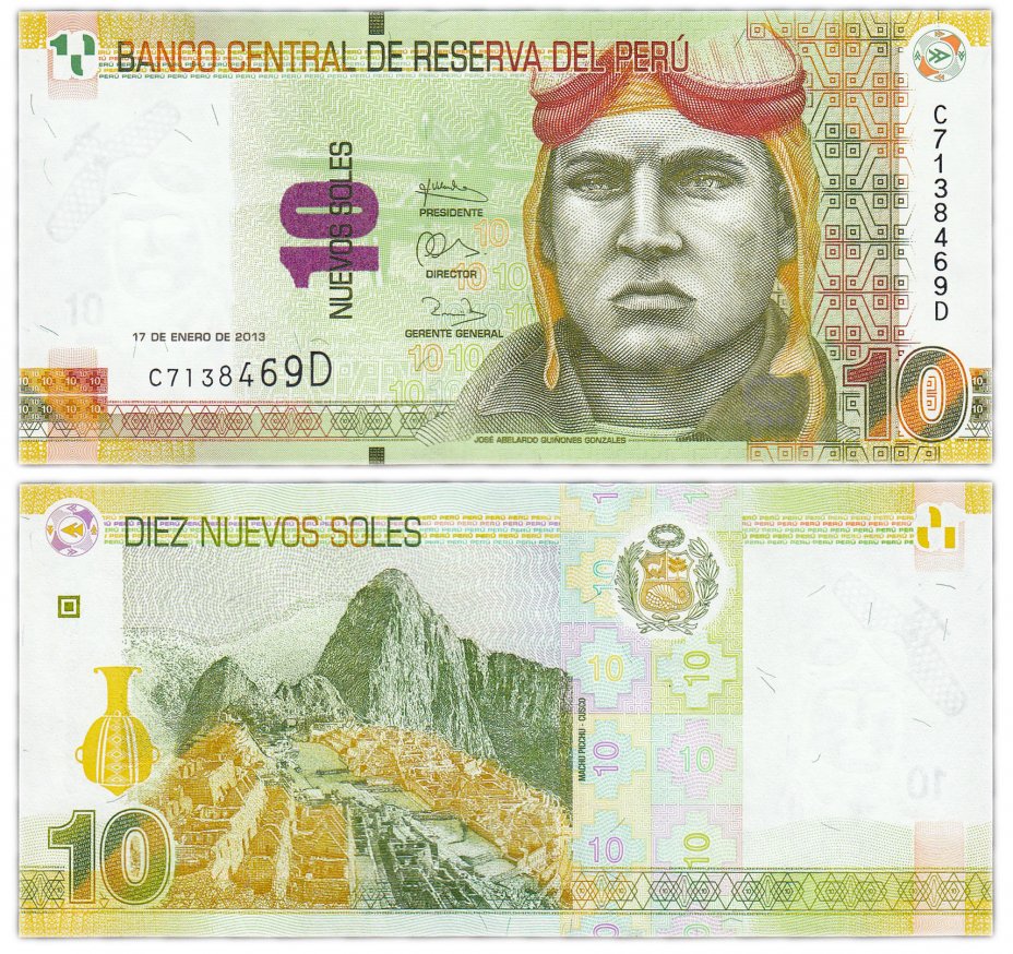 купить Перу 10 новый соль 2013 (Pick 187)