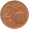 Купить Греция 2 евро цента (euro cent) 2002 F