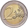 Купить Нидерланды 2 евро (euro) 2014 "Король Виллем-Александр и принцесса Беатрикс"