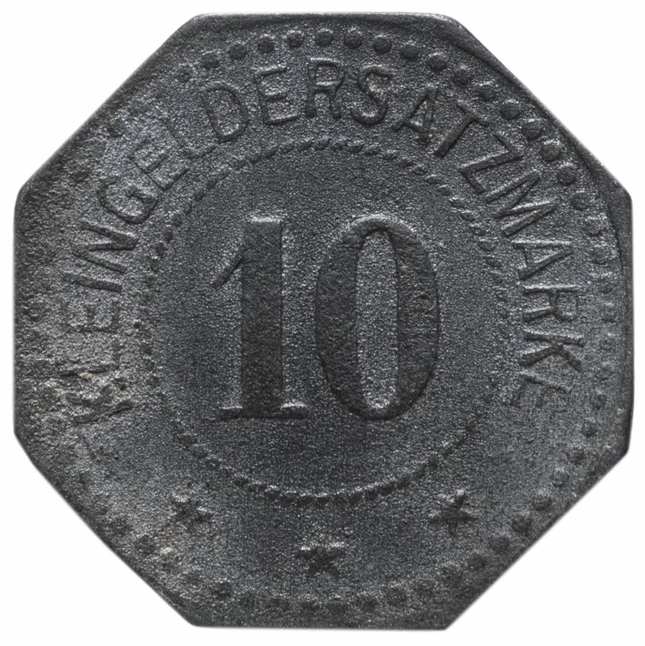 купить Германия (Ошерслебен) нотгельд  10 пфеннигов 1917