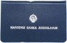 Купить Югославия набор монет 1983 (2 штуки в буклете) 40-летие битв на Неретве и Сутьеске