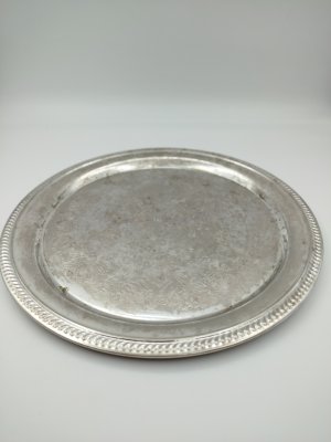 купить Поднос круглой формы с растительным декором, мНЦ (медь-никель-цинк), СССР, 1980-1990 гг.