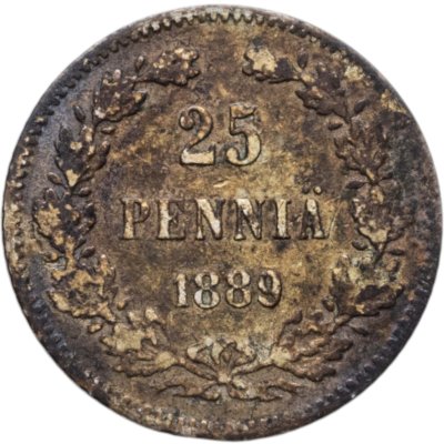Купить 25 пенни (pennia) 1889 L Российская Финляндия