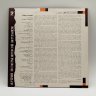 Купить Грампластинка "Стиви Уандер - Солнце моей жизни", LP (Long play), EX (excellent), композитный материал, картон, Всесоюзная фирма грампластинок «Мелодия», СССР, 1988 г.