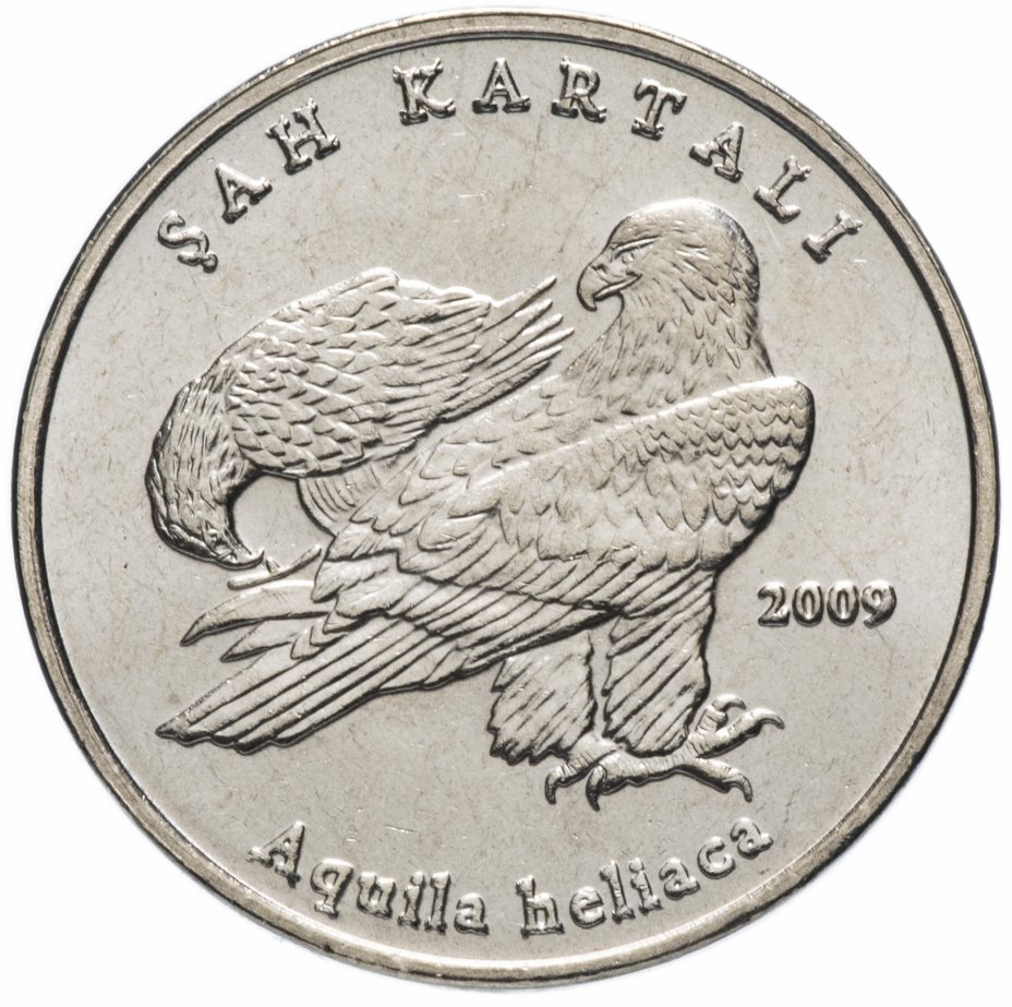 купить Турция 1 лира (lira) 2009   "Фауна Турции - Орел"
