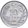 Купить Турция 10 лир (lira) 1984-1988, случайный год