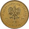 Купить Польша 2 злотых 2008 "Польский путешественник и исследователь Бронислав Пилсудский"
