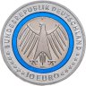 Купить Германия 10 евро 2025 "На службе общества - Служба технической поддержки", знак монетного двора "F" - Штутгарт
