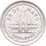 Купить Аргентина 1 песо (peso) 1960 "150 лет свержению Испанского Вице-короля"