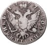 Купить полуполтинник 1767 ММД-EI