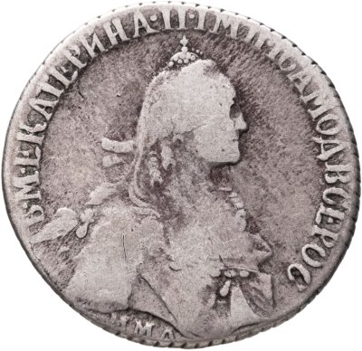 купить полуполтинник 1767 ММД-EI