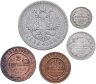 Купить Годовой набор из 6 монет 1898 года (1/2 копейки, 1 копейка, 2 копейки, 5 копеек, 15 копеек, 1 рубль АГ)