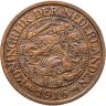 Купить Нидерланды 1 цент (cent) 1916