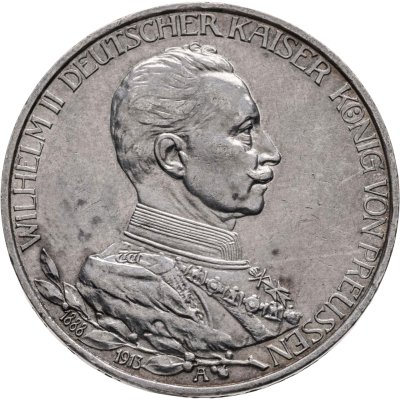 купить Германская империя (Пруссия) 3 марки 1913 "25 лет правления Вильгельма II"