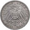 Купить Германская империя (Пруссия) 3 марки 1913 "25 лет правления Вильгельма II"