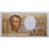 Купить Франция 200 франков 1986 год (Montesquieu, барон де Монтескьё)