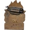 Купить Нагрудный знак комплекса БГТО, томпак, эмаль, булавка. СССР, ЗХЛ, 1960-1970 гг.
