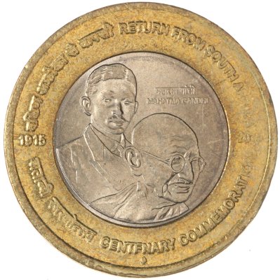 купить Индия 10 рупии (rupee) 2015 ♦ 100 лет возвращению Ганди из Южной Африки знак монетного двора: "♦" - Мумбаи
