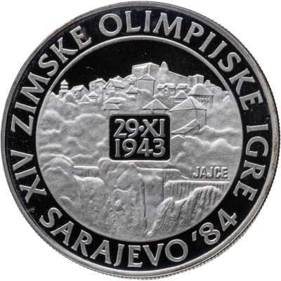 купить Югославия 250 динаров (динара, dinara) 1984 XIV зимние Олимпийские игры, Сараево 1984 - город Яйце 29.11.1943