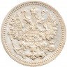 Купить 5 копеек 1892 СПБ-АГ