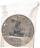 Купить 3 рубля 1992 ММД  "Международный год Космоса" в банковской запайке