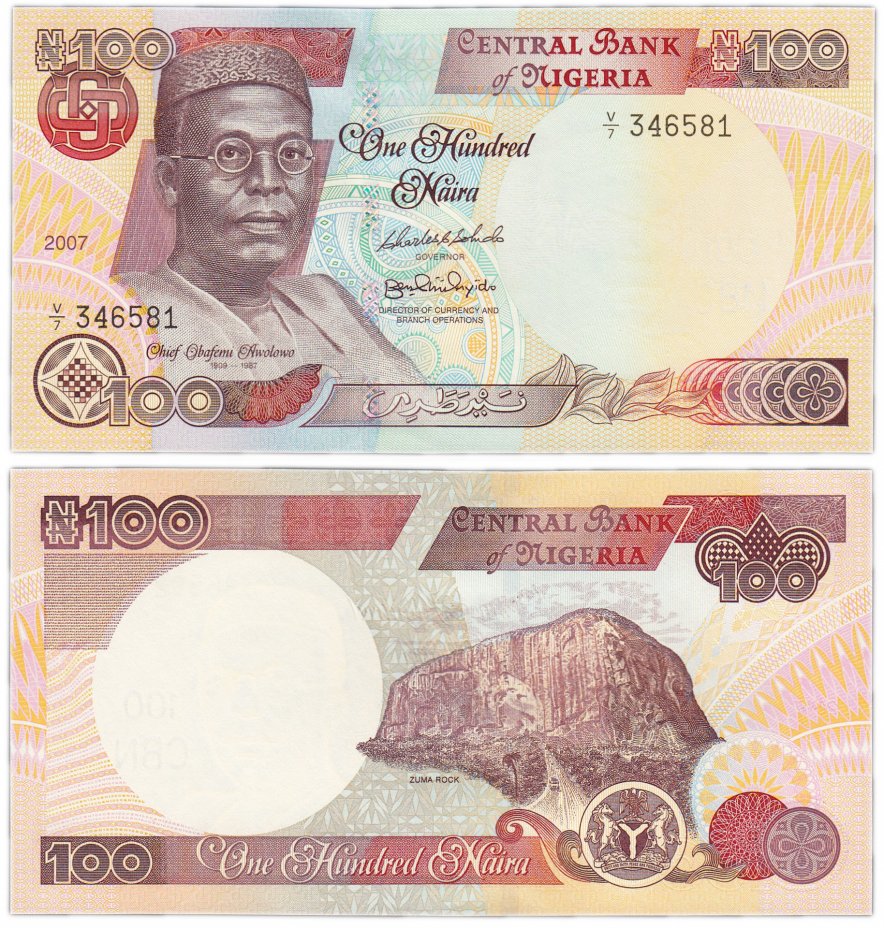 купить Нигерия 100 найра 2007 (Pick 28h)