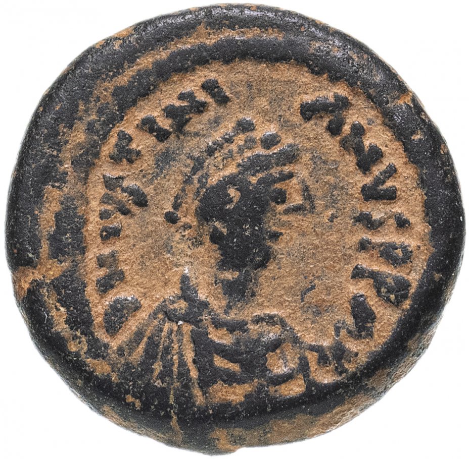 купить Византийская империя, Юстиниан I, 527-565 годы, пентануммий. (5 нуммиев)