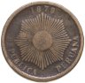 Купить Перу 2 сентаво (centavos) 1879