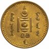 Купить Монголия 5 мунгу 1937