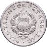 Купить Венгрия 1 форинт (forint) 1969