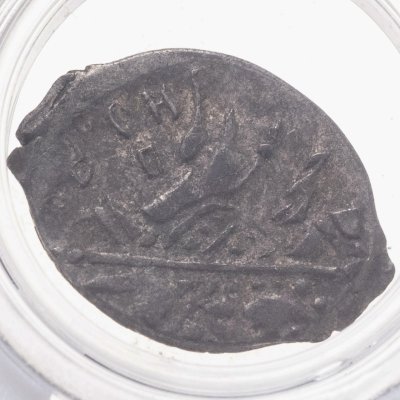 купить Борис Годунов (Смута) Копейка 1599 чекан Новгорода в слабе ННР XF40