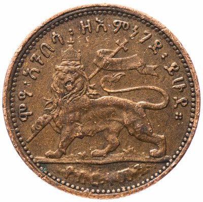 купить Эфиопия 1/32 быра (birr) 1897