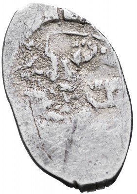 купить Василий III, Денга чекан Пскова