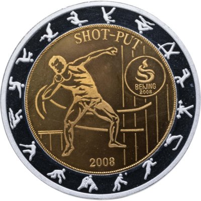 купить КНДР 30 won (вон) 2008 Proof XXIX летние Олимпийские Игры, Пекин 2008 толкание ядра