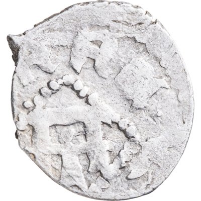 купить Татаро Генуэзский Аспр хан Хаджи Гирей и герцог Милана Филиппо Мария Висконти чекан Каффа .