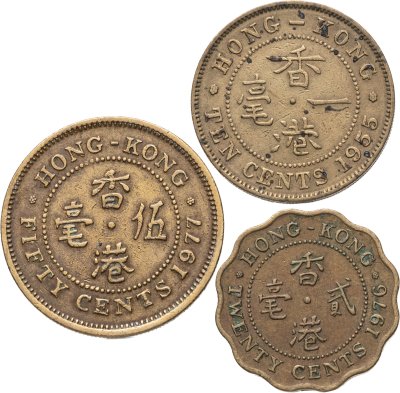 купить Гонконг набор из 3 монет 10, 20 и 50 центов 1955-1977