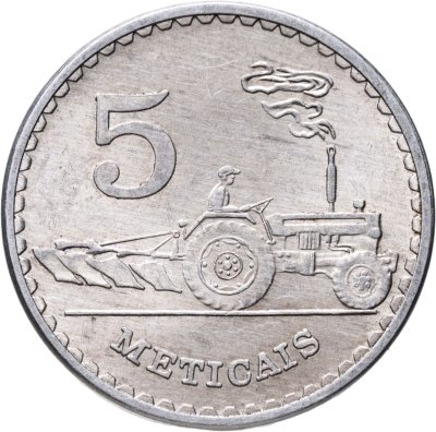купить Мозамбик 5 метикалов (meticais) 1982