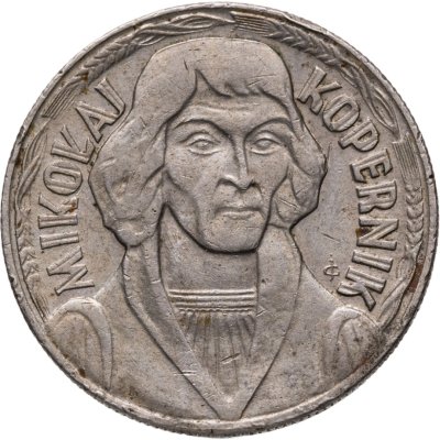 купить Польша 10 злотых (zlotych) 1969 Николай Коперник регулярный чекан